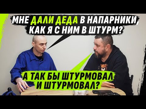 Видео: НЕМЕЦ НЕ РАД, ЧТО АРМИЯ ЕГО ПЛ0ХАЯ, А ТАК БЫ VОЕВАЛ И В0ЕВАЛ