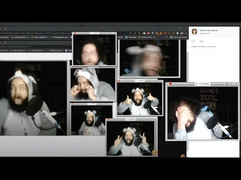Видео: Бэбэй смотрит фотожабы и делает ахегао