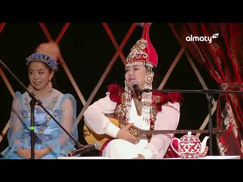 Видео: Мұрадым Мирланов пен Жұлдыз Қожабекова | Біржан-Сара ізімен | 2-маусым | 12-шығарылым