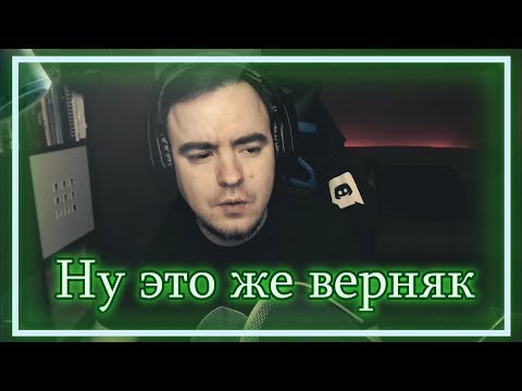 Видео: ◈ BlackUfa в TABS: стратегия победы ◈