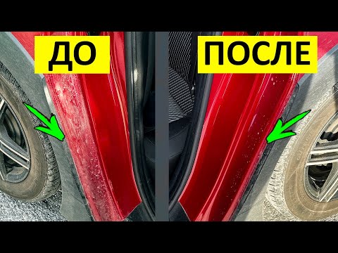 Видео: Уплотнитель задней двери КИА РИО 4 и KIA RIO X-Line