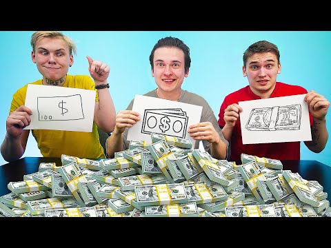 Видео: КТО НАРИСУЕТ ЛУЧШЕ ЗА 30 СЕК - ПОЛУЧИТ ПРИЗ Челлендж!