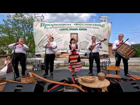 Видео: Странджанска китка за маса и за мегдана!