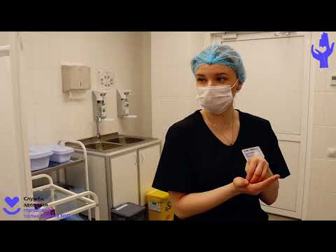 Видео: Бесконтактная перевязка. Видеоурок