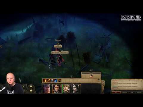 Видео: [DM] Pathfinder: Kingmaker ч. 4 - Петр Сальников