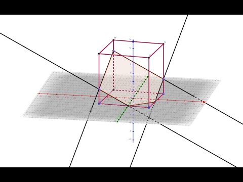 Видео: Построение сечений в  Geogebra на онлайн уроке геометрии