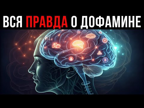 Видео: Как победить зависимость от телефона, не борясь с собой | Карл Юнг о прокрастинации