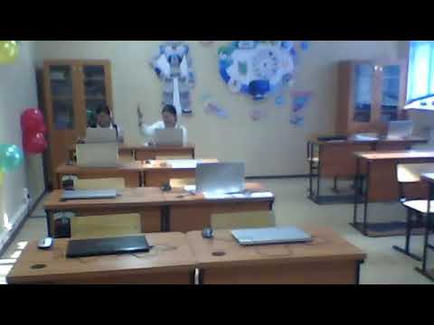 Видео: 6 сынып 0-дік СРЕЗ