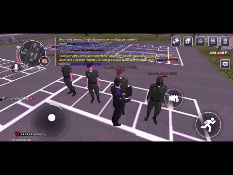 Видео: 12 ноября 2025 г.