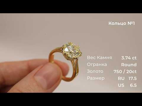 Видео: 💍 Кольцо №1 | Borneo Diamonds