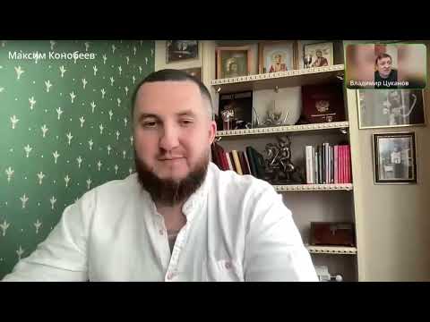 Видео: H2 ELEMENT | Интервью с изобретателем Владимиром Цукановым