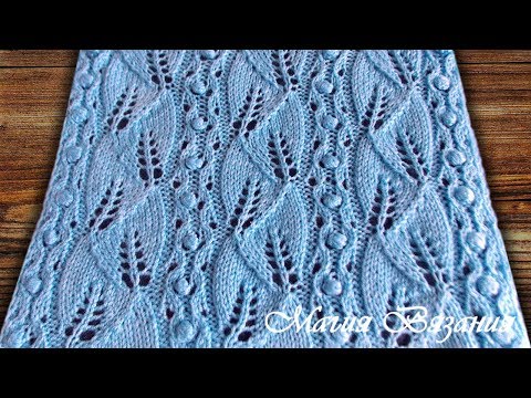 Видео: Листья с шишечками. Лёгкий, красивый японский узор № 47 из 260