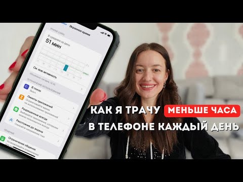 Видео: Это видео сохранит тебе 8+ лет жизни за 8 минут