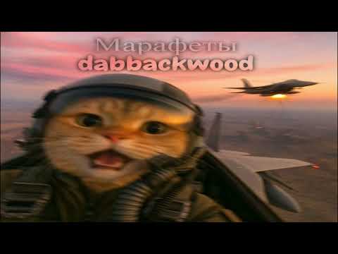 Видео: КЛАССНЫЙ ПЛЕЙЛИСТ 2025
