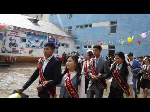 Видео: " Макмал " 11 "А" 2015-2016.