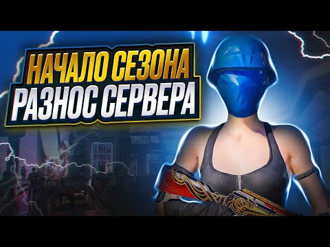 Видео: ПЕРВЫЙ ЗАПУСК METRO ROYALE...PUBG MOBILE #shorts