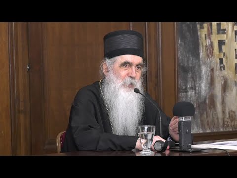 Видео: Епископ бачки др Иринеј, „Духовно-богословски значај светог Григорија Паламеˮ, 1. јун 2023.