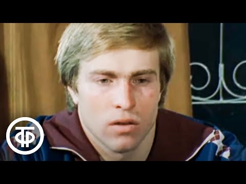 Видео: Школа чемпиона. Документальный фильм о советском пловце Владимире Сальникове (1984)