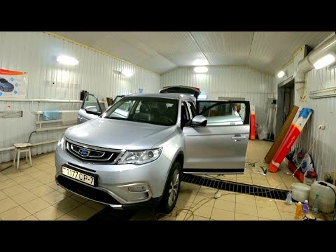 Видео: Огонь Тонировка Llumar и ЛОБ тоже на Geely Atlas @Ivan Skachkov