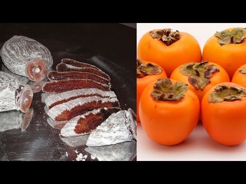 Видео: Ինչպե՞ս պատրաստել արքայանարնջի (կառալյոկի) չիր  Сушёная хурма  Dried Persimmons  Xohanoc.am