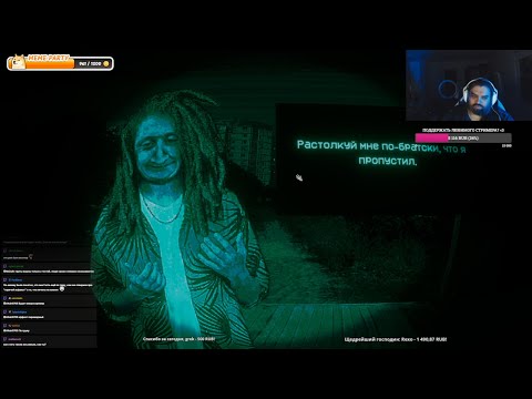 Видео: No, I'm not a Human - ZLVG-стрим (18.10.2025)