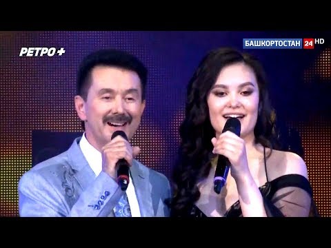 Видео: Вилдан Яруллин, Айгизә Яруллина - Ожмах сәскәләре