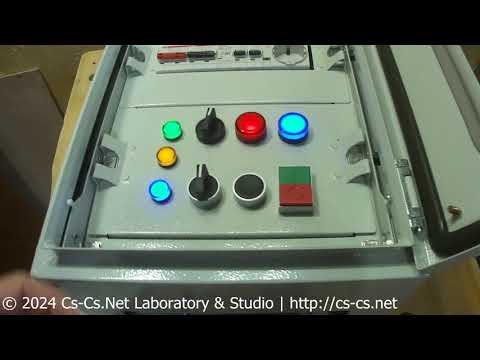 Видео: Cs-Cs: Щиты ДКС серии ST с рамой для пластронов (сборка рамы и обзорчик)