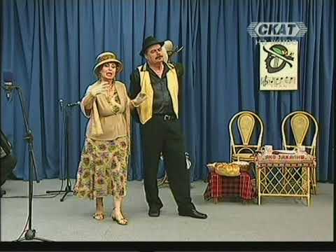 Видео: На почивка - Тодор Върбанов и Бони Милчева