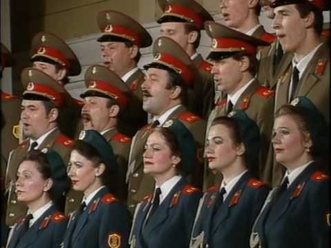 Видео: Ансамбль Красной Звезды - Полюшко поле (1992) .avi