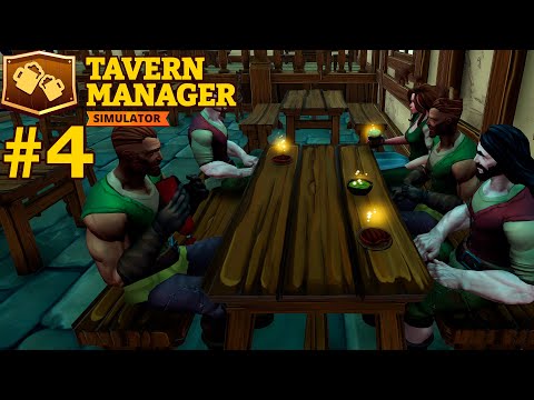 Видео: Огромная толпа // Tavern Manager Simulator #4