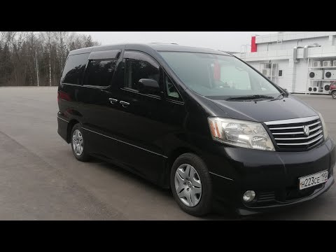 Видео: Toyota Alphard | Доступный семейный автомобиль из Японии