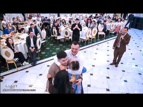 Видео: Қайрат Әділгерей сұмдық той.Күліп шаршайсың 😂😂👍🔥. Гаишники