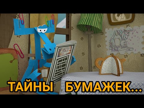 Видео: ТО, ЧТО НЕ ЗАМЕЧАЕШЬ ПРИ ПЕРВОМ ПРОСМОТРЕ #38 НОВОГОДНИЙ ВЫПУСК / FINAL 2/3