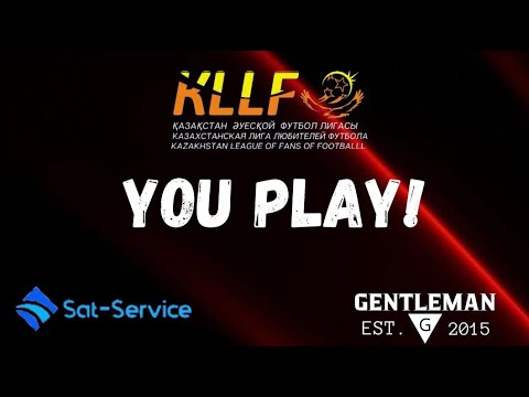 Видео: BIALI CUP.  ШЫМКЕНТ BIALI  \  QALQAN   3-ТУР   ГРУППА  А