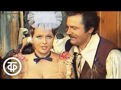 Видео: "Хочу угостить вас моим кипрским вином!" Гундарева, Подгорный и др. в комедии "Трактирщица" (1975)