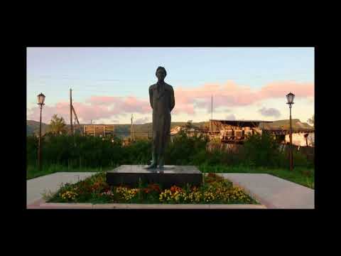 Видео: Город Александровск Сахалинский