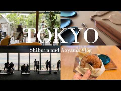 Видео: Сибуя и Аояма: Основные Моменты (SKY, Суши, Искусство) | Токийский Культурный Влог