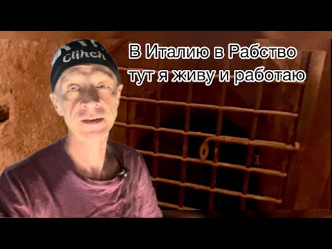 Видео: Дому 500 лет !Что я нашёл в подвале ?