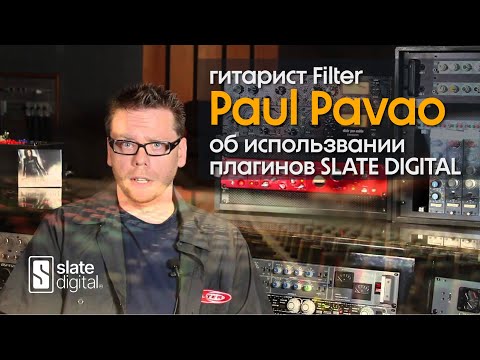 Видео: Пол Павао и Джено Ленардо используют Slate Digital для создания саундтрека к фильму «Франкенштейн»