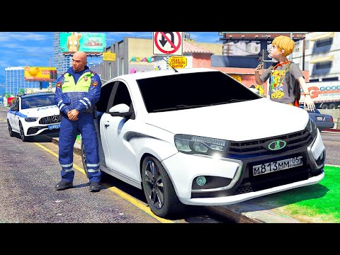 Видео: ЖИЗНЬ ПЕРЕКУПА В GTA 5 - ГРИША ДАЛ ВЗЯТКУ ДПСнику НА НОВОЙ ЛАДЕ ВЕСТЕ? ⚡ ГАРВИН