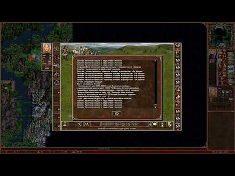 Видео: Heroes of Might and Magic III.Карта Wayfarer. Пробитие антимагического гарнизона.
