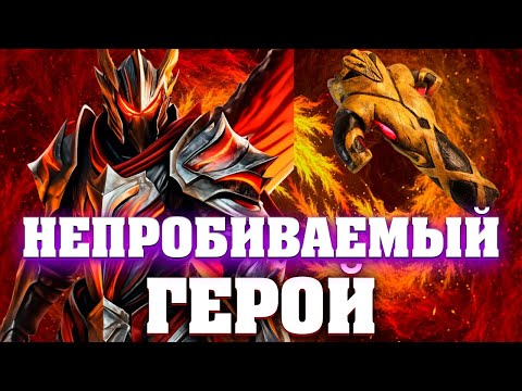 Видео: АНАЛИТИКА НА НЕПРОБИВАЕМОГО ДРАГОН КНАЙТА КОТОРЫЙ УНИЧТОЖИЛ ФАЛКОНОВ В ДОТА 2 С ЧИТОМ