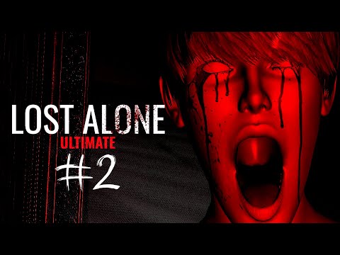 Видео: ПОТЕРЯННЫЙ #2