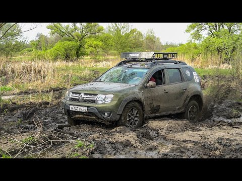 Видео: БЕЗУМЕЦ на ДАСТЕРЕ и ПСИХИ на НИВАХ! Что они ТВОРЯТ?