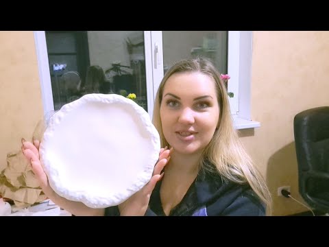 Видео: ВЛОГ/ВИБРАЛА НАЗВУ/ 28.10.25