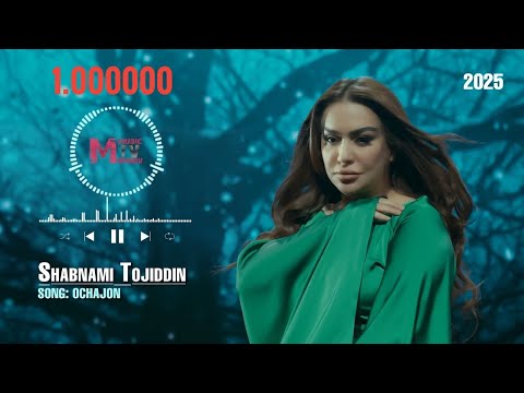 Видео: Шабнами Точиддин - Очаҷон - 2025/Shabnami Tojiddin - Ochajon - 2025