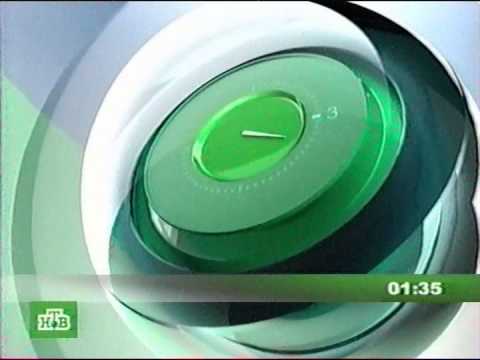 Видео: НТВ-Беларусь. Конец эфира. 02.06.2012