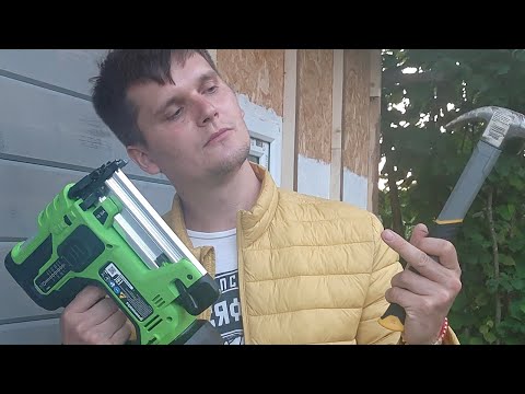 Видео: производительность нейлера и молотка.окупаемость нейлера.