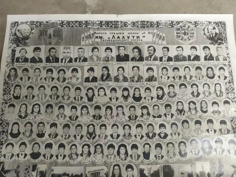 Видео: 12 03 2023 35 солаги 1971