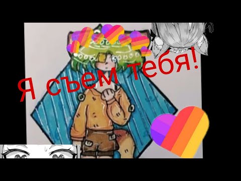 Видео: хорошие художники в лайке! ❤️/лайк сегодня добрый